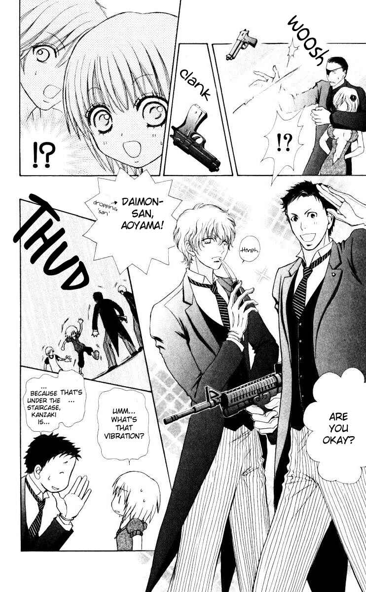 Page 27 Chapter 37 Mei-chans Butler