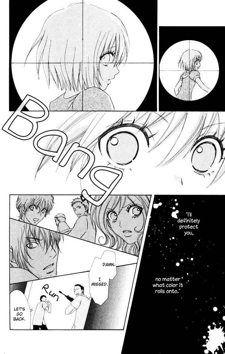 Page 29 Chapter 37 Mei-chans Butler