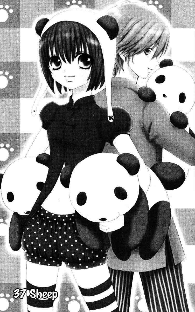 Page 4 Chapter 37 Mei-chans Butler