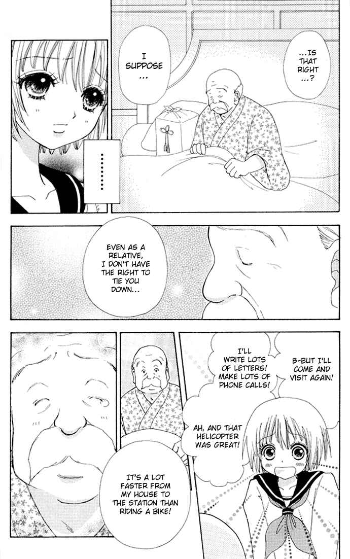 Page 11 Chapter 4 Mei-chans Butler