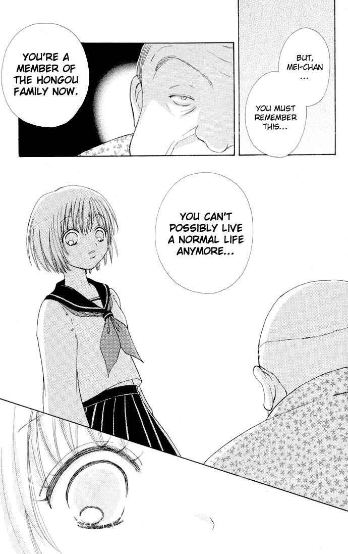 Page 12 Chapter 4 Mei-chans Butler