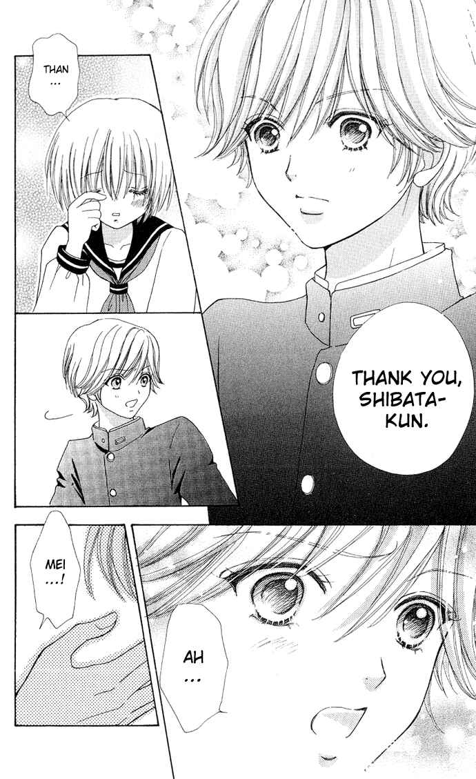 Page 19 Chapter 4 Mei-chans Butler