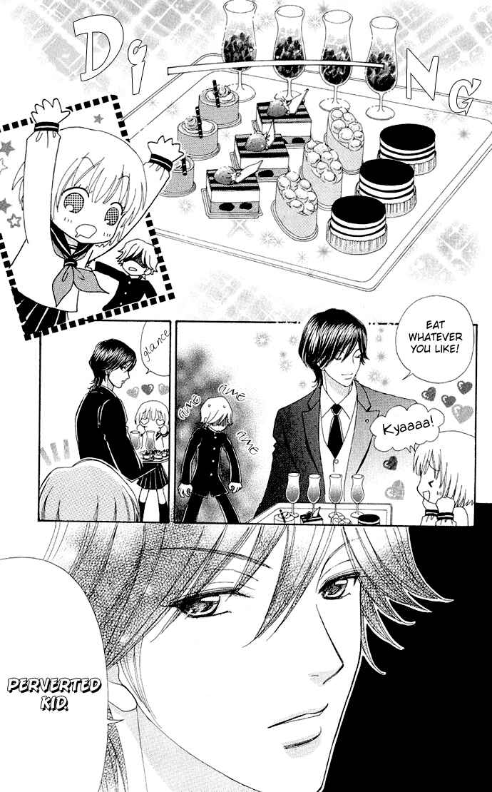 Page 20 Chapter 4 Mei-chans Butler