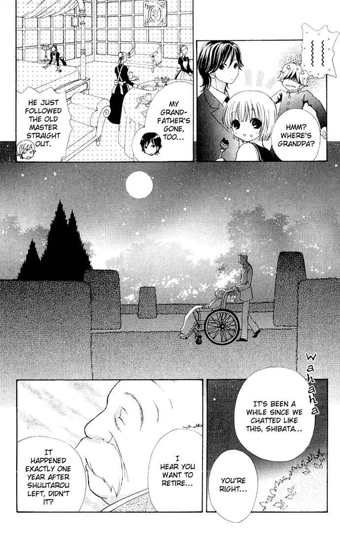 Page 21 Chapter 4 Mei-chans Butler