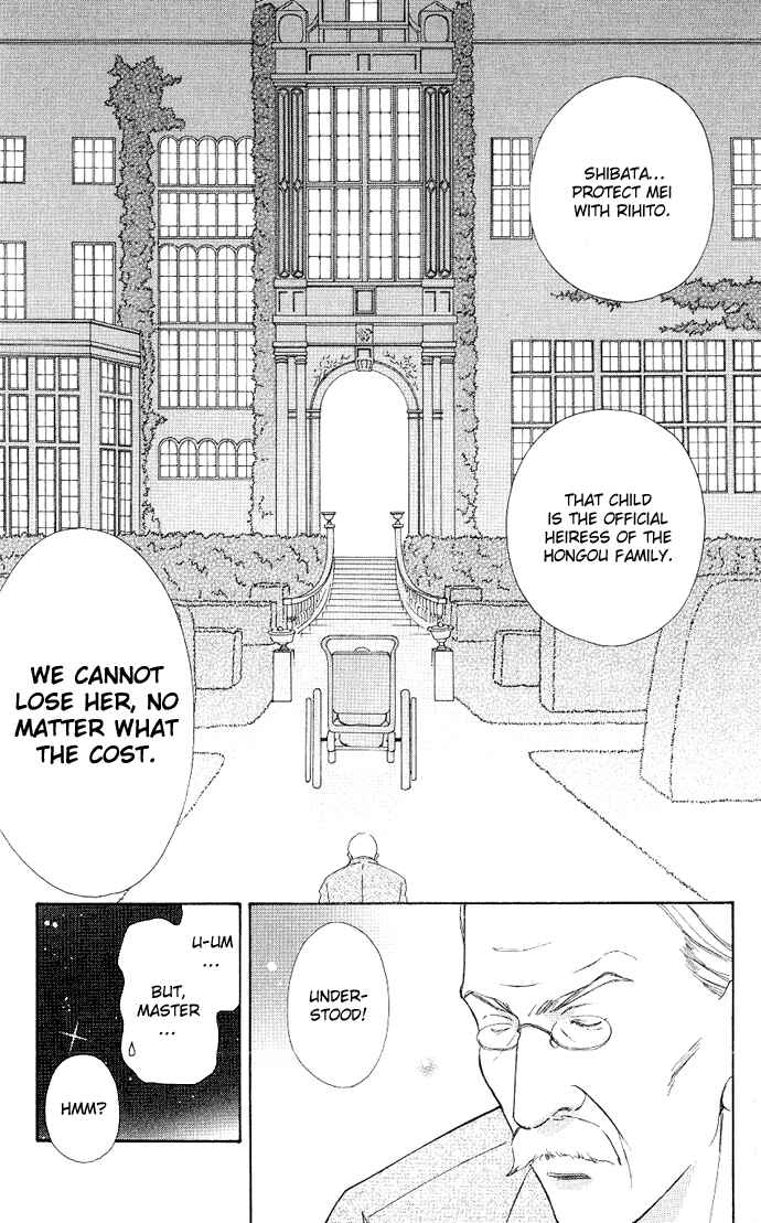 Page 24 Chapter 4 Mei-chans Butler