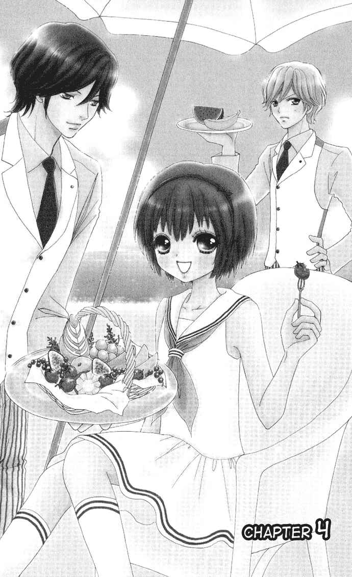 Page 4 Chapter 4 Mei-chans Butler
