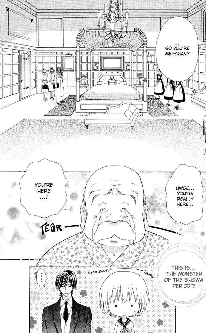 Page 7 Chapter 4 Mei-chans Butler