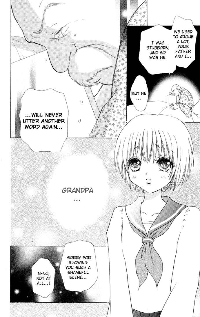 Page 9 Chapter 4 Mei-chans Butler
