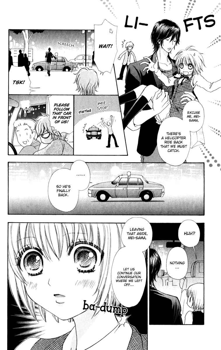 Page 10 Chapter 60 Mei-chans Butler