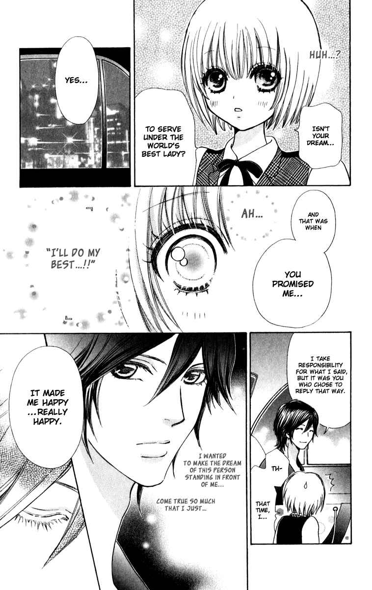 Page 13 Chapter 60 Mei-chans Butler