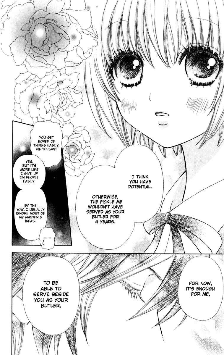Page 14 Chapter 60 Mei-chans Butler