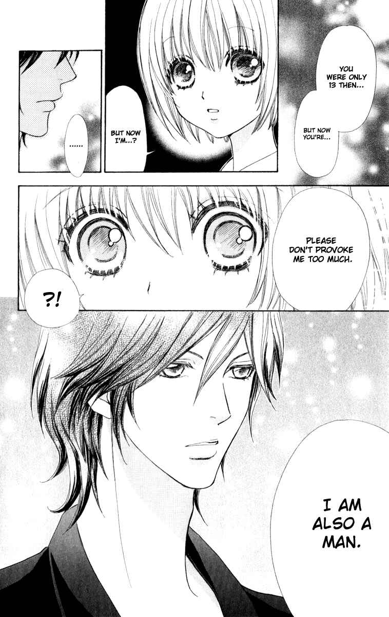 Page 18 Chapter 60 Mei-chans Butler