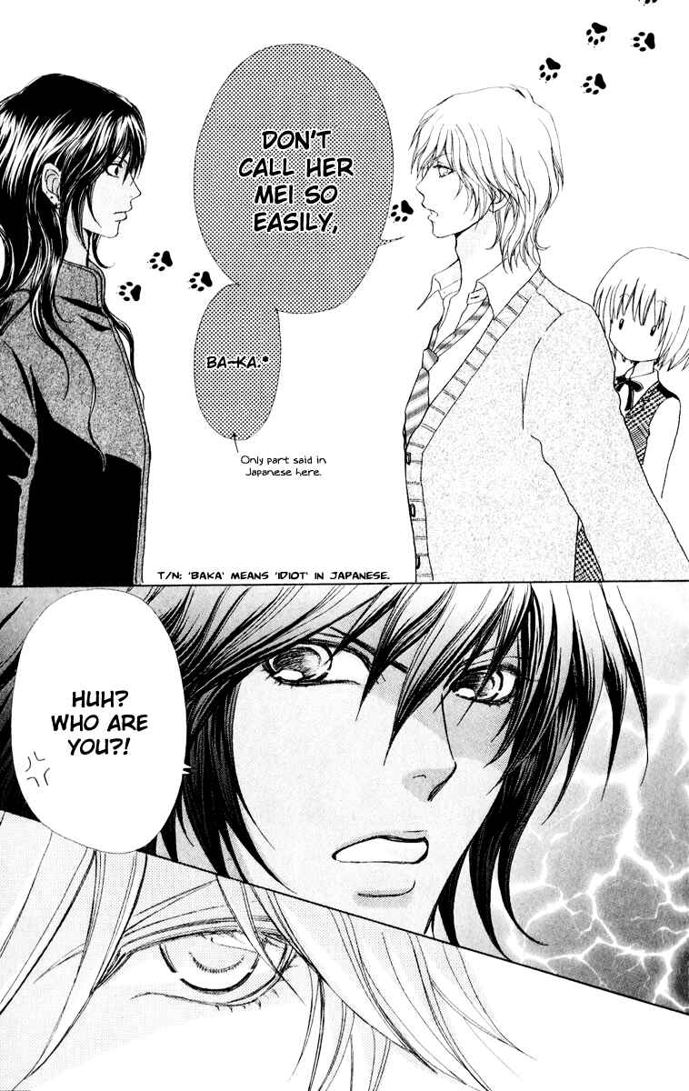 Page 25 Chapter 60 Mei-chans Butler