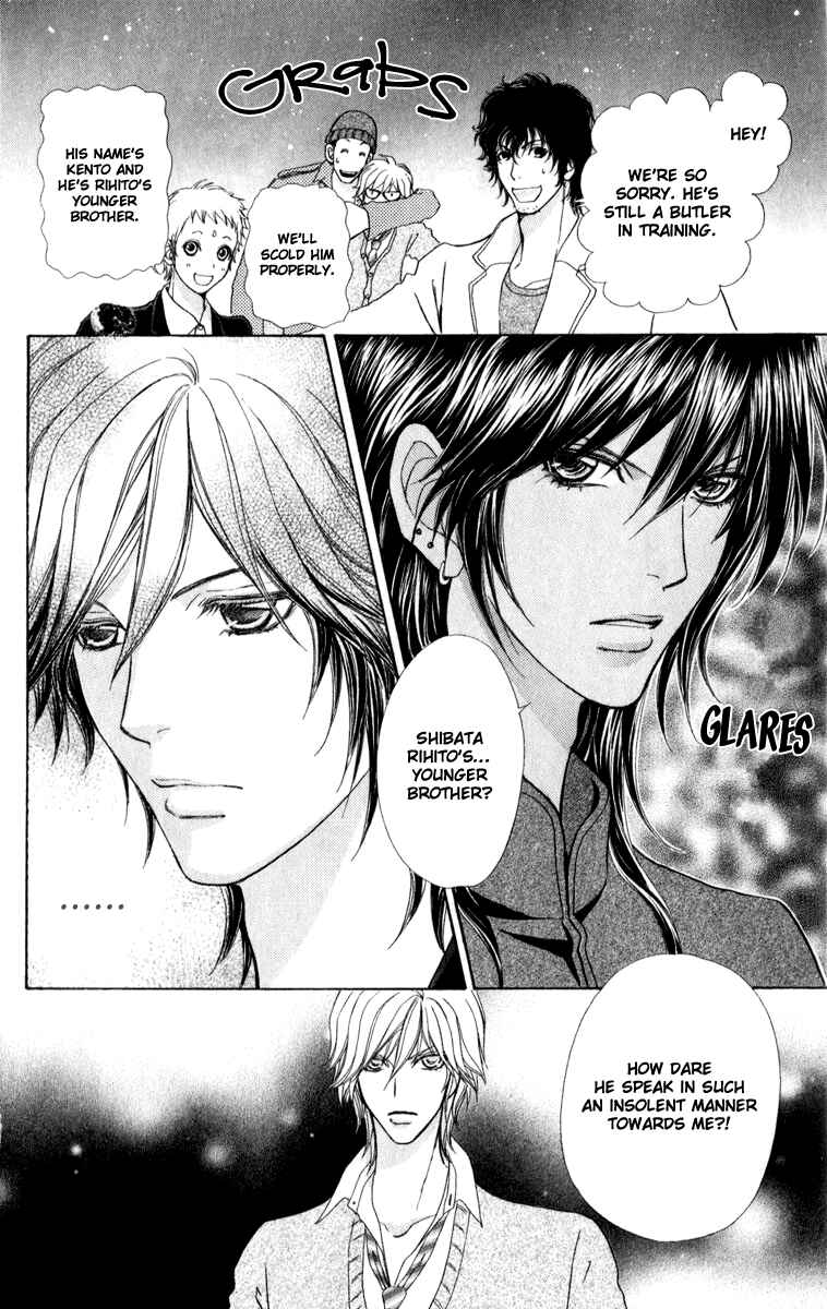 Page 26 Chapter 60 Mei-chans Butler