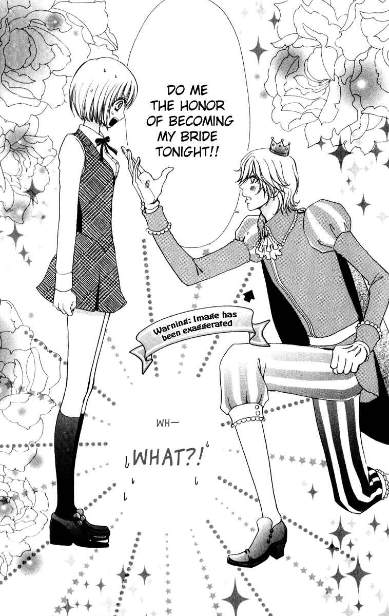 Page 29 Chapter 60 Mei-chans Butler