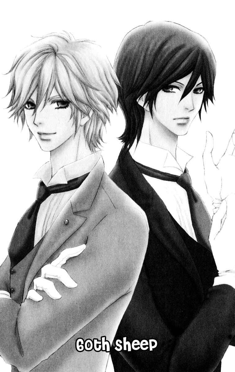 Page 3 Chapter 60 Mei-chans Butler