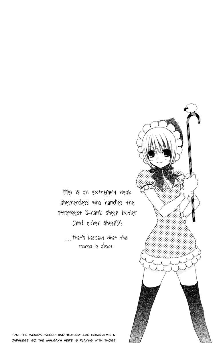 Page 30 Chapter 60 Mei-chans Butler