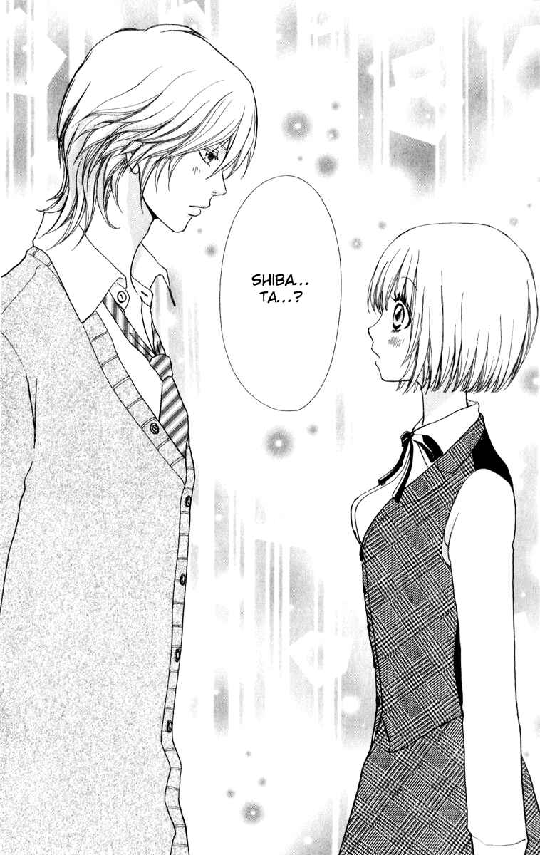 Page 8 Chapter 60 Mei-chans Butler