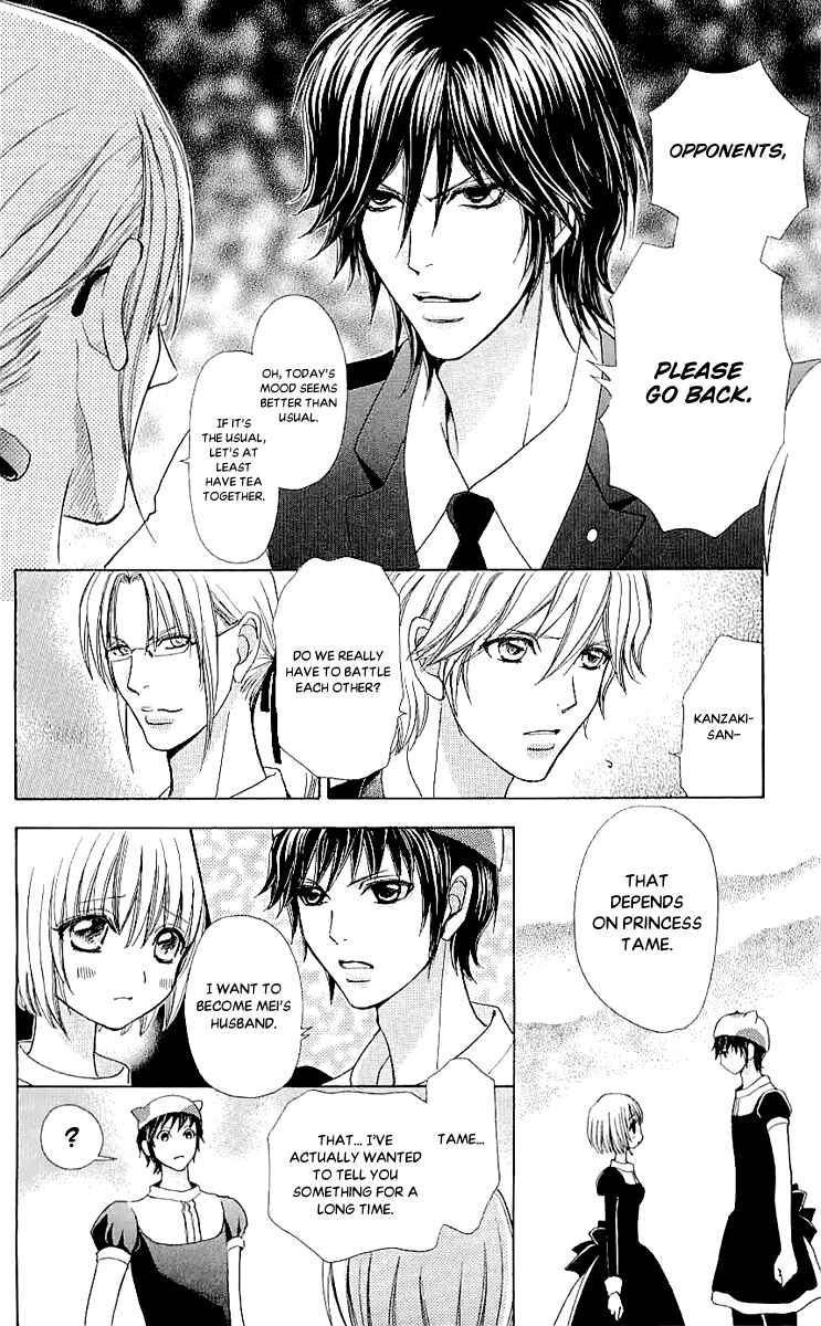 Page 11 Chapter 63 Mei-chans Butler