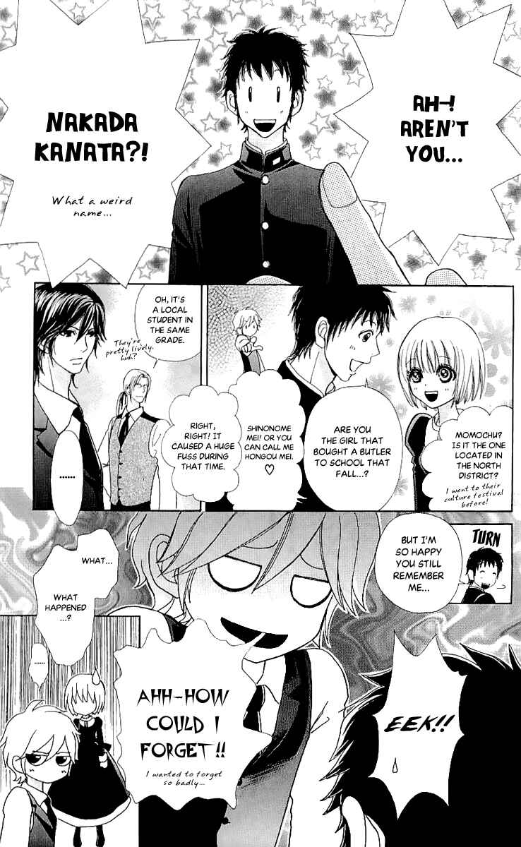 Page 14 Chapter 63 Mei-chans Butler
