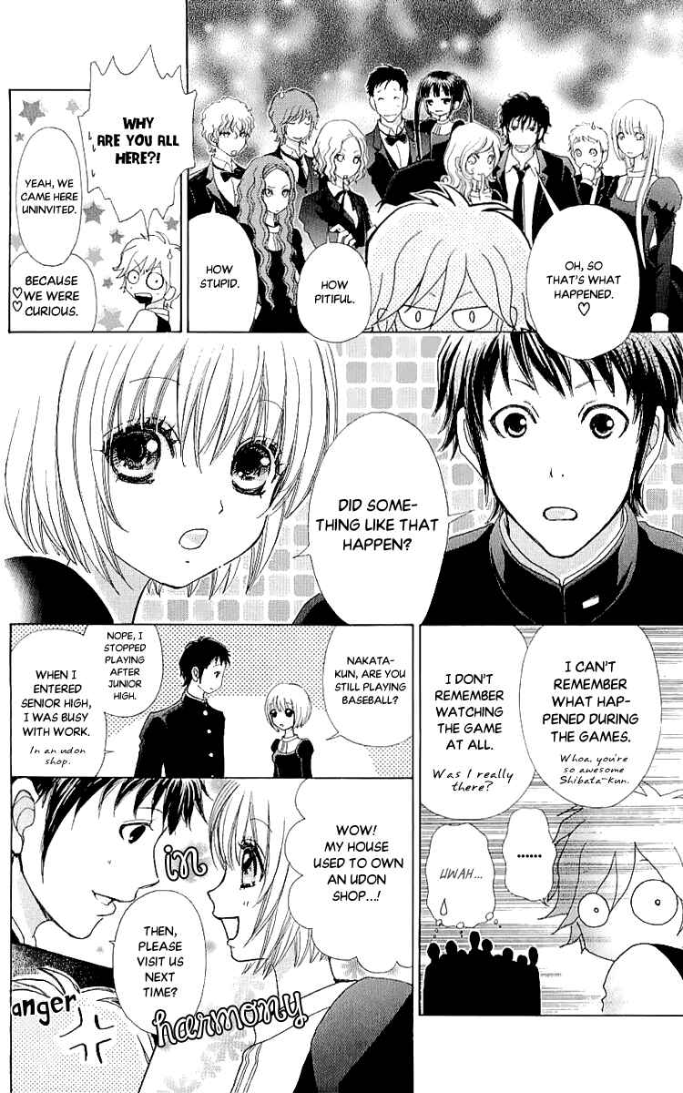 Page 17 Chapter 63 Mei-chans Butler