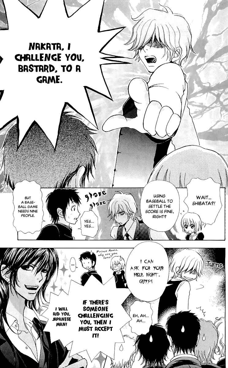 Page 18 Chapter 63 Mei-chans Butler