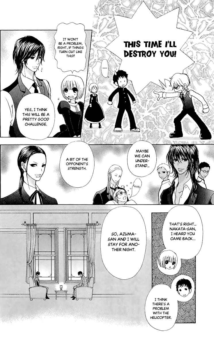 Page 19 Chapter 63 Mei-chans Butler