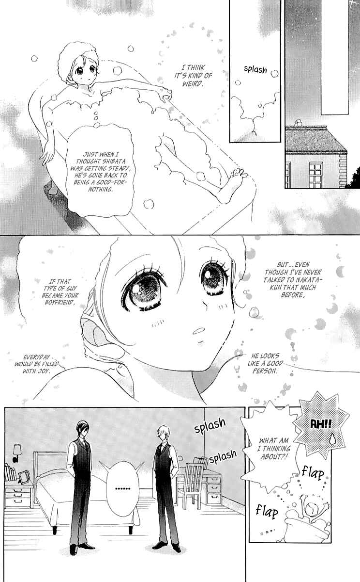 Page 21 Chapter 63 Mei-chans Butler