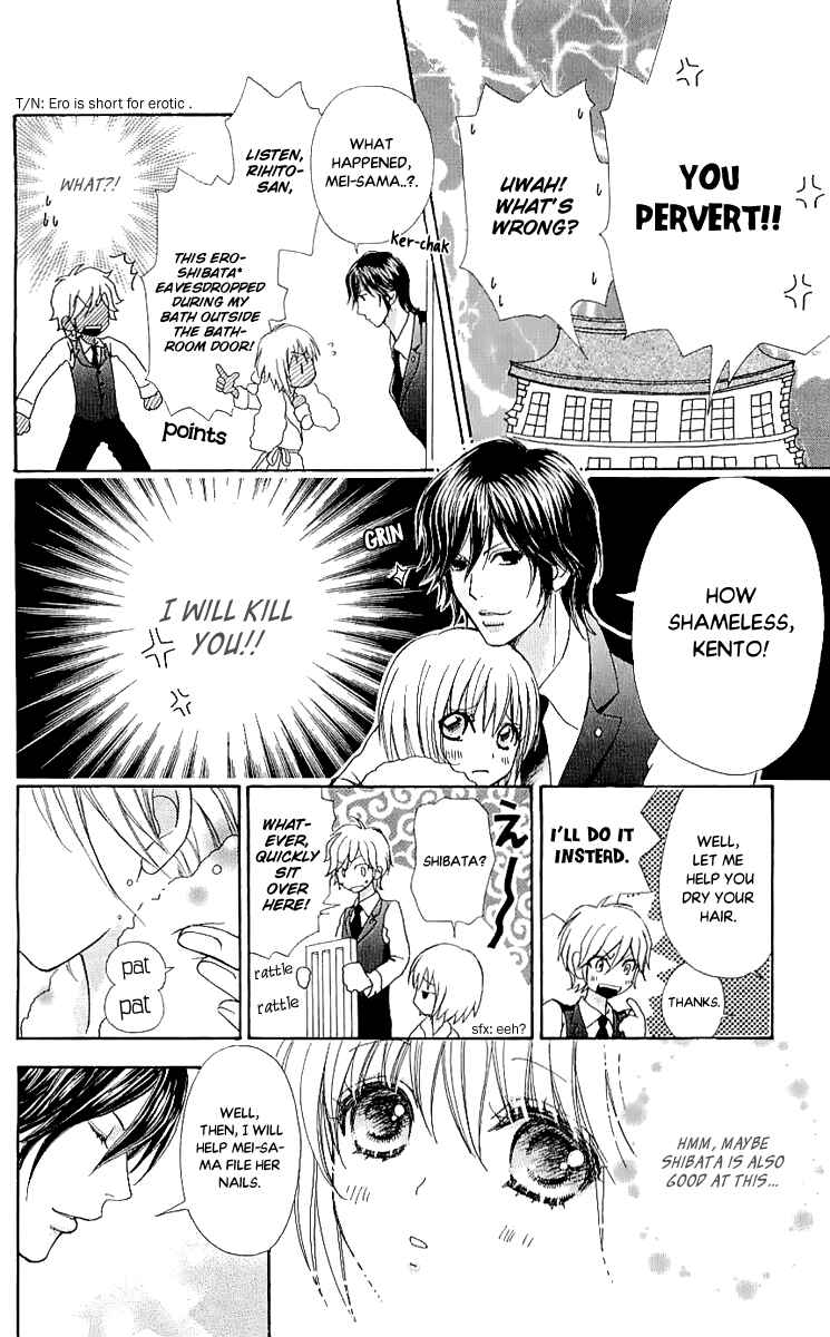 Page 23 Chapter 63 Mei-chans Butler