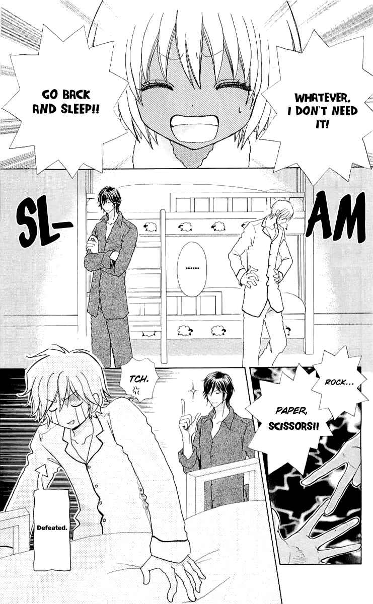 Page 26 Chapter 63 Mei-chans Butler