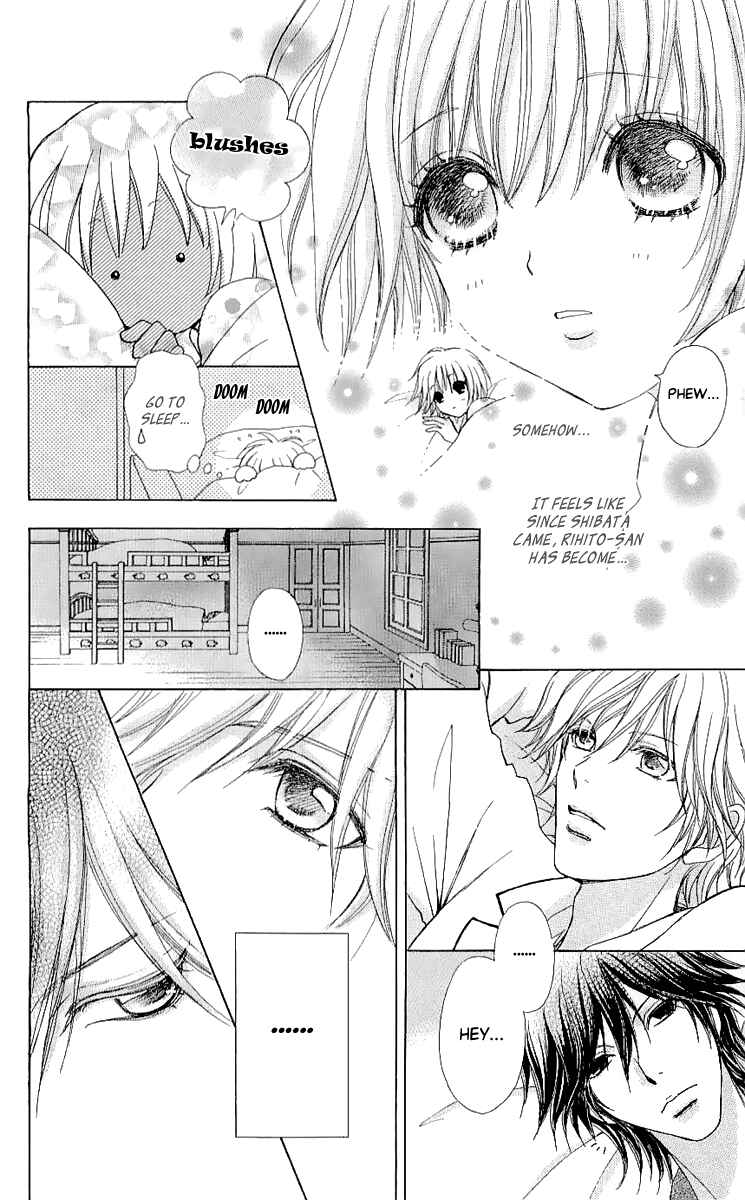 Page 27 Chapter 63 Mei-chans Butler