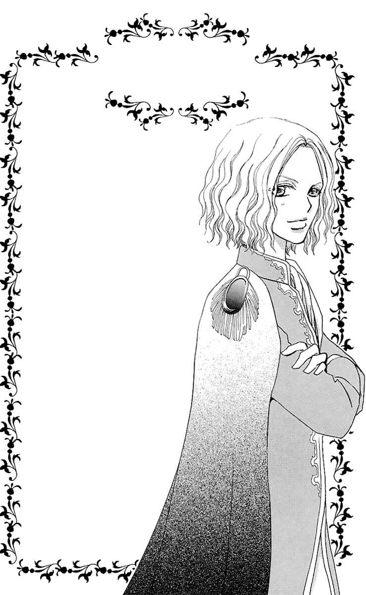 Page 29 Chapter 63 Mei-chans Butler