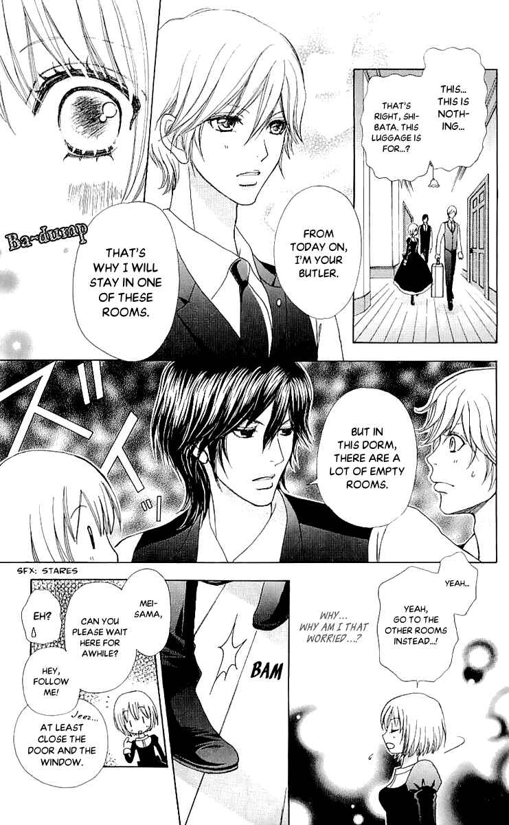 Page 8 Chapter 63 Mei-chans Butler