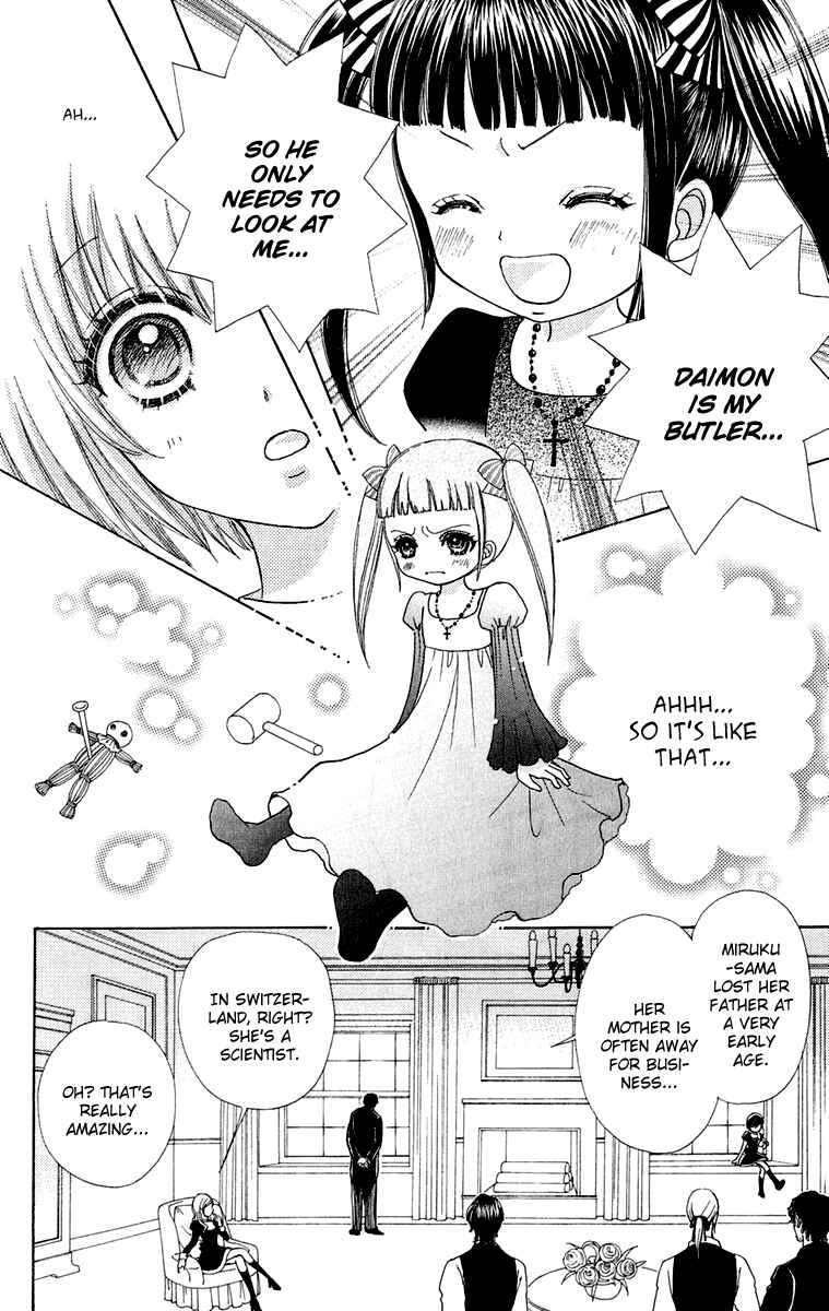 Page 12 Chapter 15 Mei-chans Butler