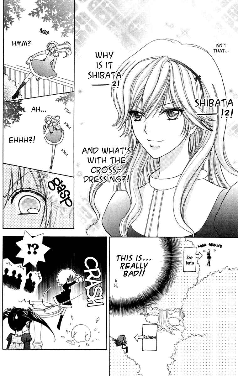 Page 16 Chapter 15 Mei-chans Butler