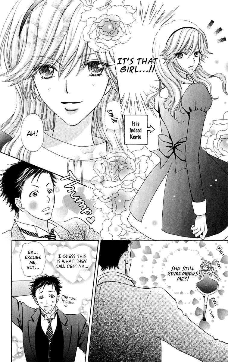 Page 18 Chapter 15 Mei-chans Butler