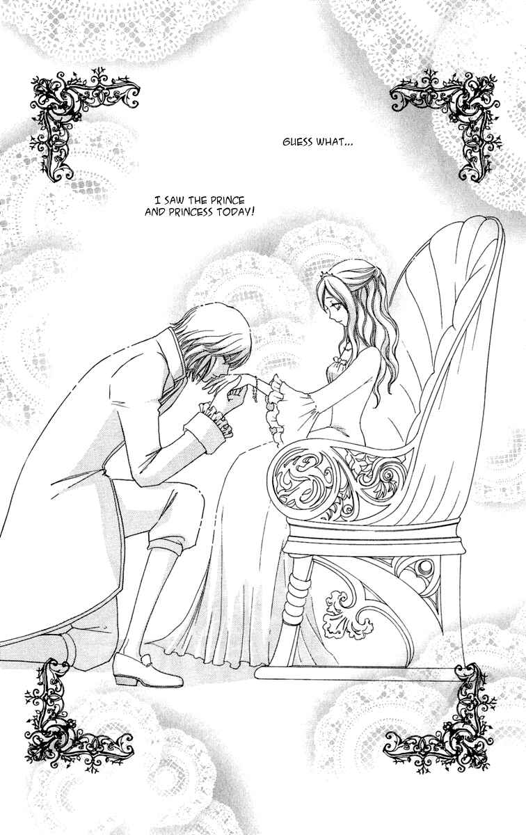 Page 4 Chapter 15 Mei-chans Butler