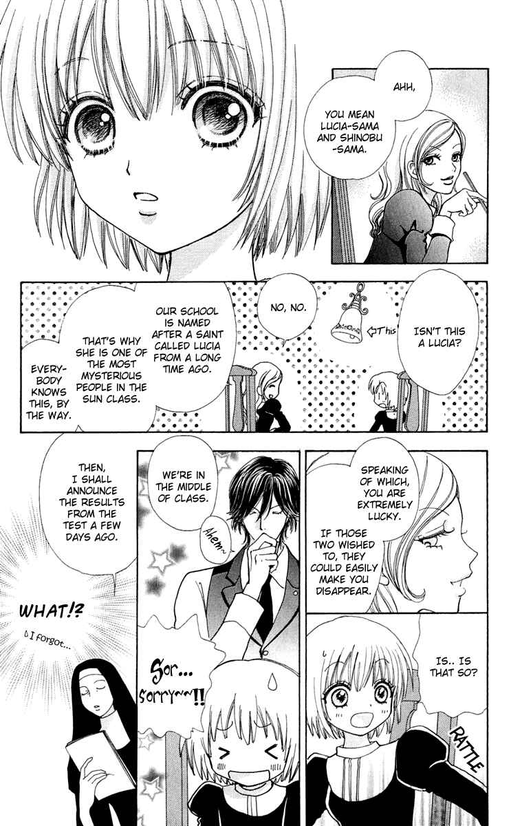 Page 5 Chapter 15 Mei-chans Butler
