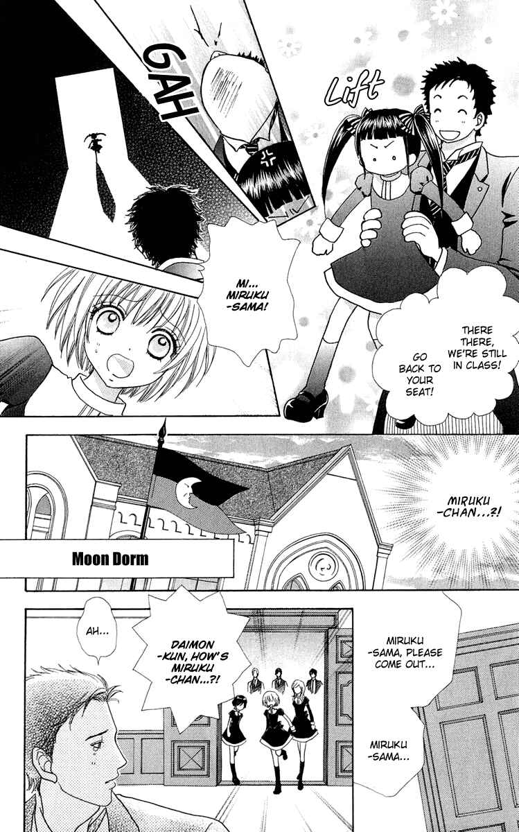 Page 8 Chapter 15 Mei-chans Butler