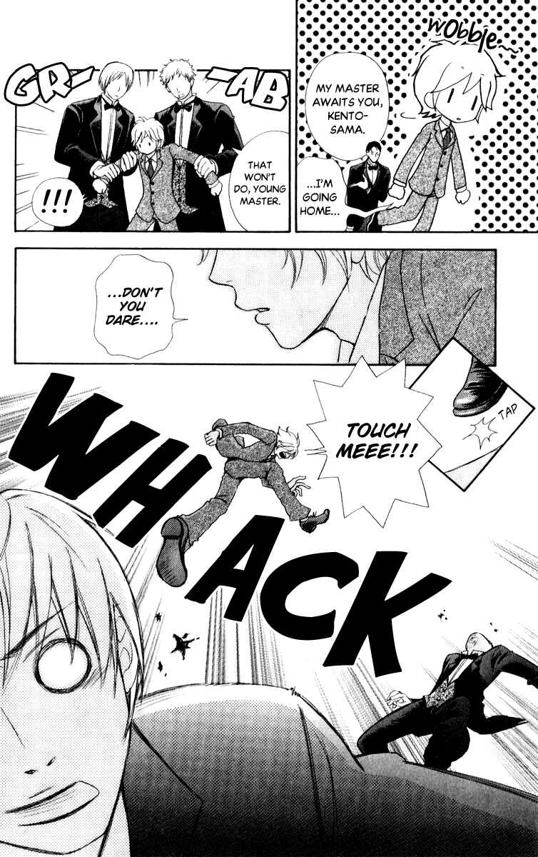 Page 13 Chapter 59 Mei-chans Butler