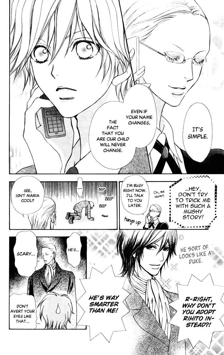 Page 21 Chapter 59 Mei-chans Butler