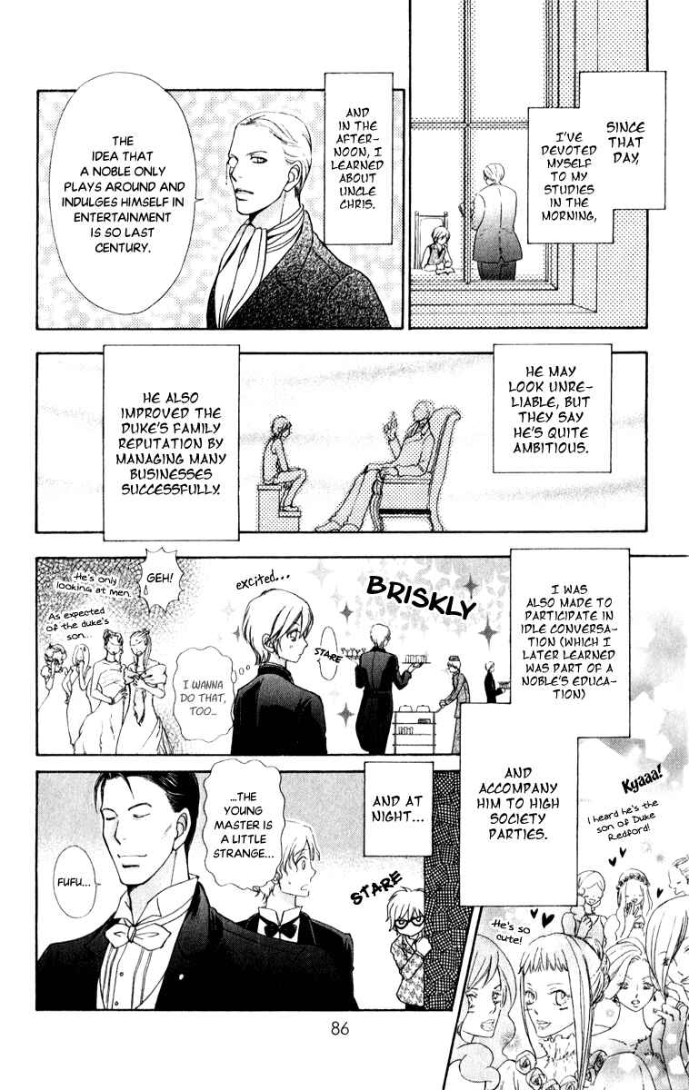 Page 27 Chapter 59 Mei-chans Butler