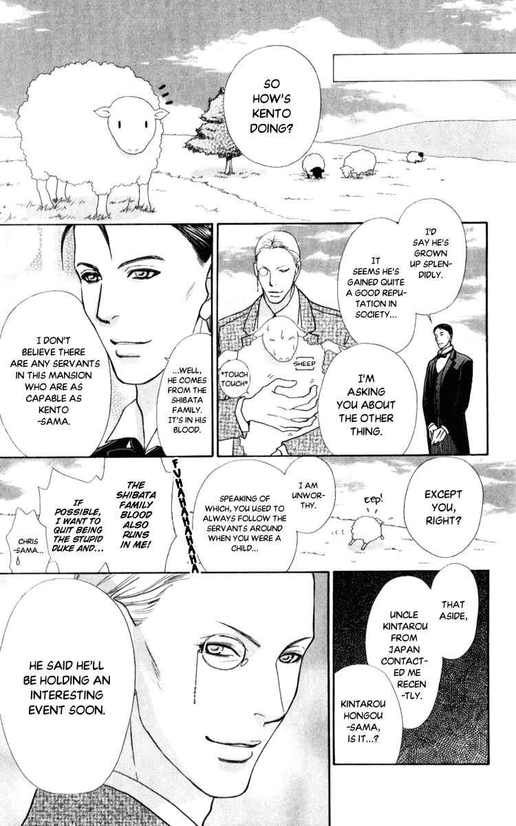 Page 28 Chapter 59 Mei-chans Butler