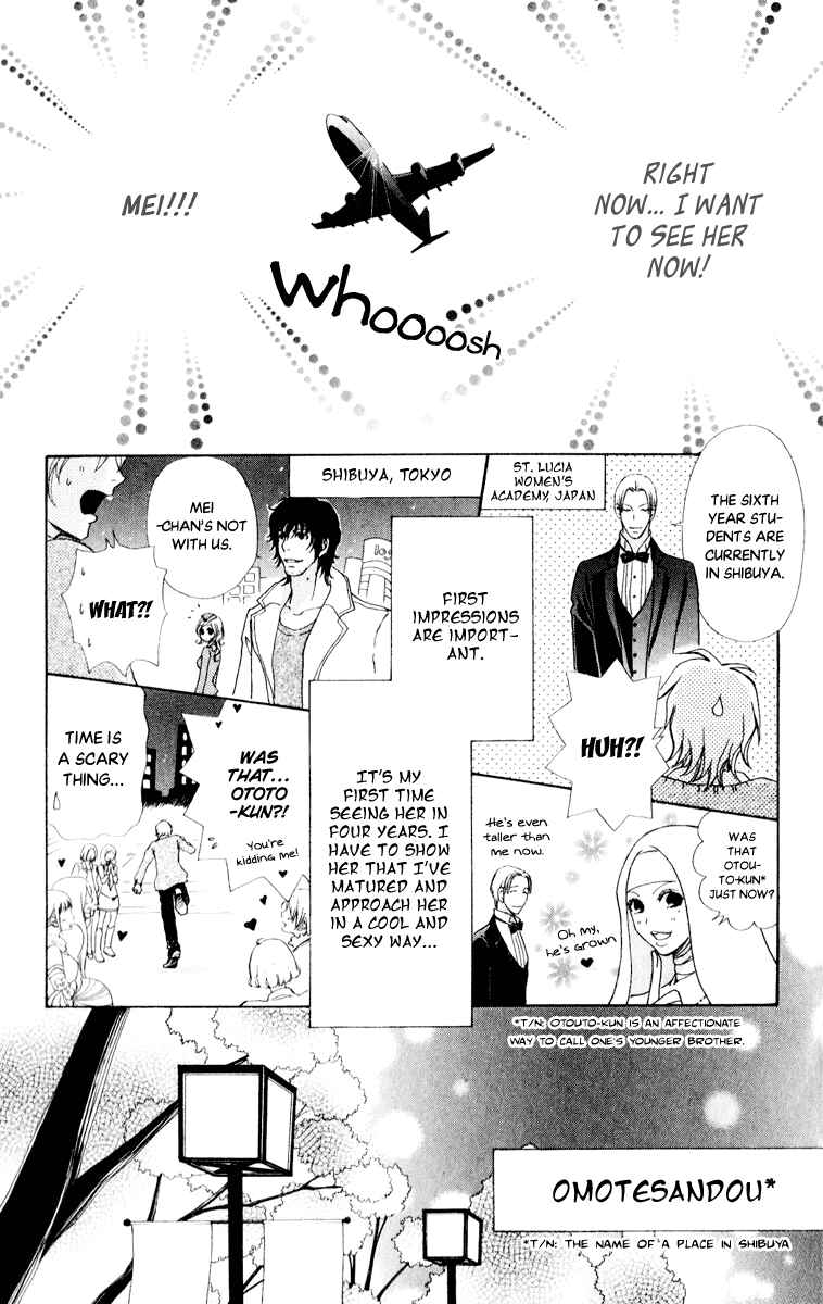 Page 32 Chapter 59 Mei-chans Butler
