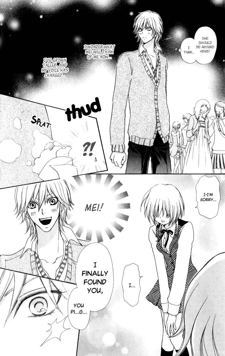 Page 33 Chapter 59 Mei-chans Butler