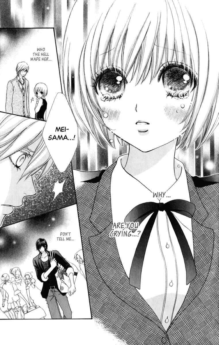 Page 34 Chapter 59 Mei-chans Butler