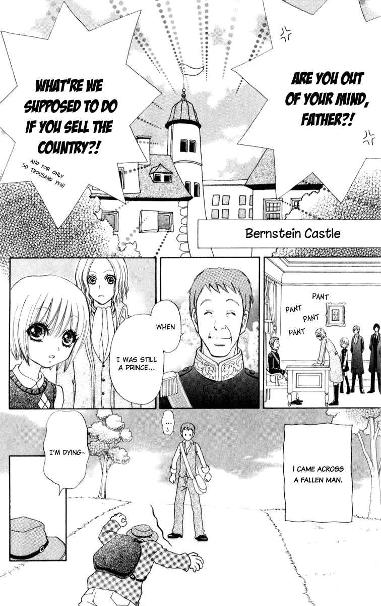 Page 11 Chapter 57 Mei-chans Butler