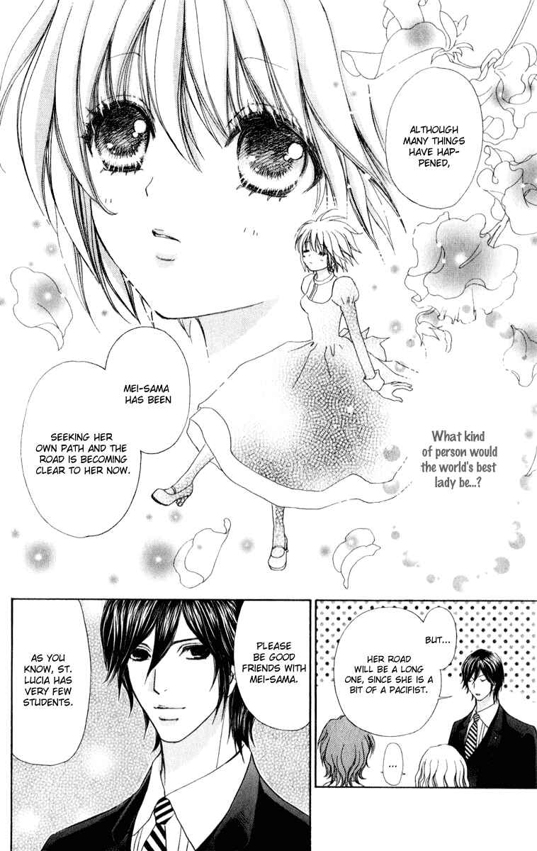 Page 19 Chapter 57 Mei-chans Butler