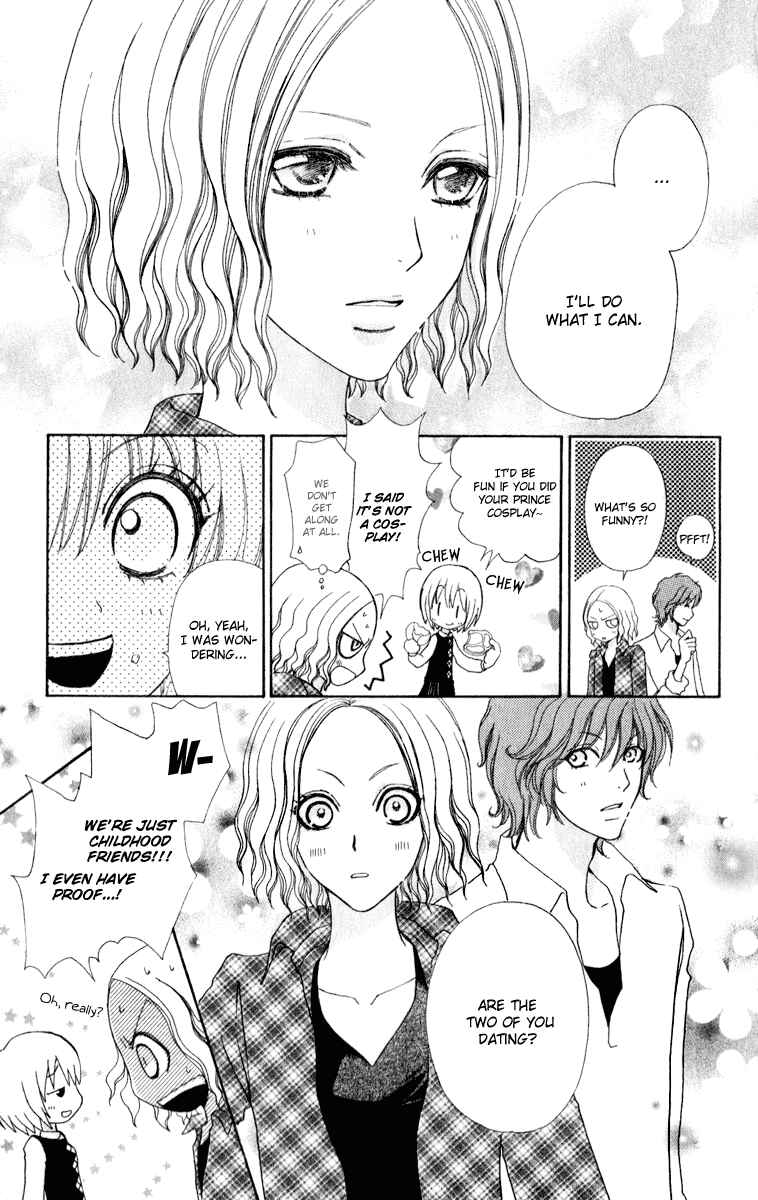 Page 20 Chapter 57 Mei-chans Butler