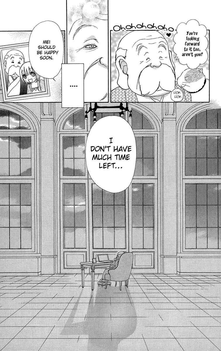 Page 29 Chapter 51 Mei-chans Butler
